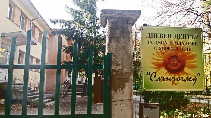 Bulgarien Sofia Zentrum für behinderte Kinder Sonnenblume