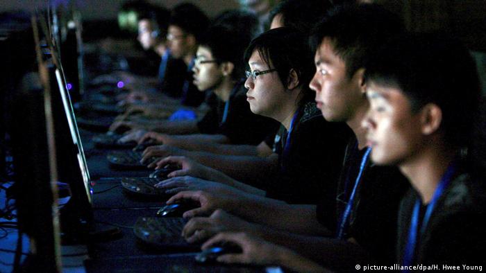 World Cyber Games (picture-alliance/dpa/H. Hwee Young)