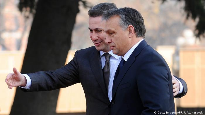 Орбан и Груевски през 2013 година