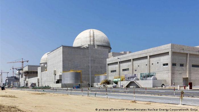 Vereinigte Arabische Emirate Barakh Kernkraftwerk (picture-alliance/AP Photo/Emirates Nuclear Energy Corporation/A. Girija)