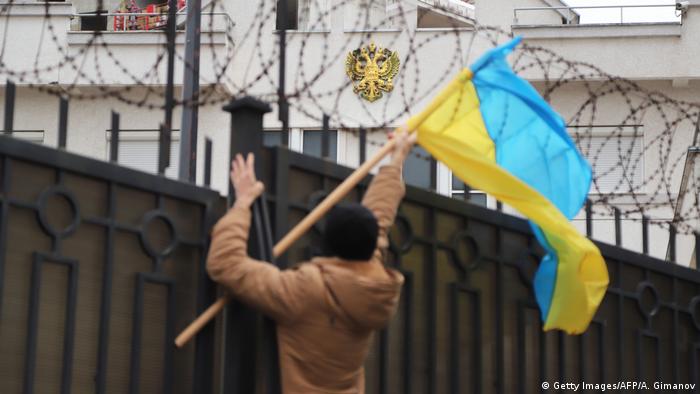 Ukraine russisches Konsulat in Kiew (Getty Images/AFP/A. Gimanov)