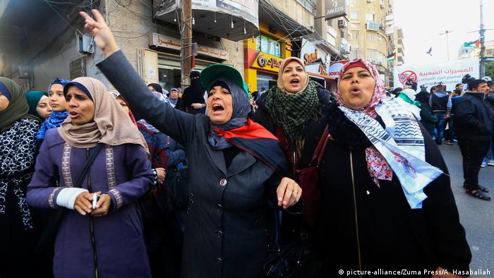 Gaza Strip Protests against US-resolution in UN against Hamas (picture-alliance/Zuma Press/A. Hasaballah)