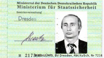 Удостоверение штази, выданное Владимиру Путину