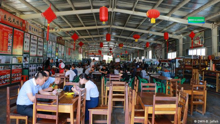 The Chinese food market in Lusaka (DW/A-B. Jalloh)