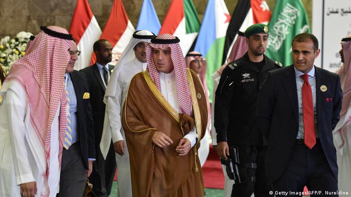 Saudi Arabien | Außenministertreffen | Abkommen | Rotes Meer (Getty Images/AFP/F. Nureldine)
