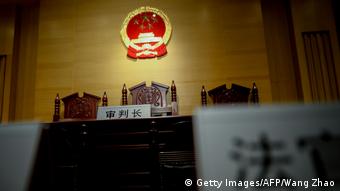 China Gericht in Peking (Getty Images/AFP/Wang Zhao)