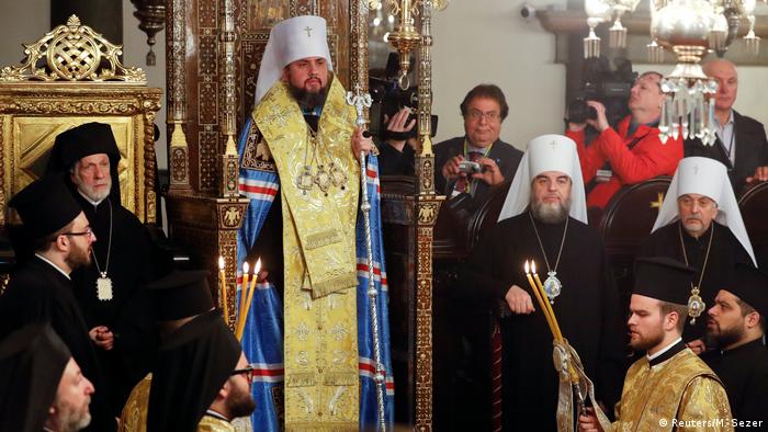 Предстоятель Православної церкви України Епіфаній