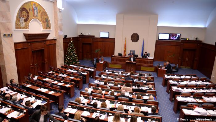  Mazedonien, Skopje: Parlamentssitzung Ã¼ber VerfassungsÃ¤nderung (Regierung Mazedonien)
