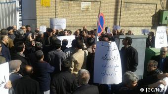 Iran KW07 Protest Lehrer (JGC/Nuri)