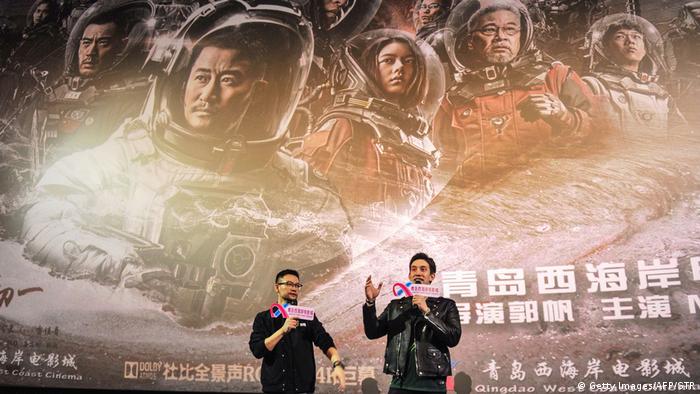 Werbeveranstaltung fr den chinesischen Science-Fiction-Film The Wandering Earth in Qingdao (Getty Images/AFP/STR)