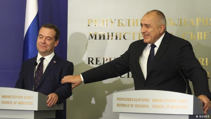 Медведев и Борисов в София