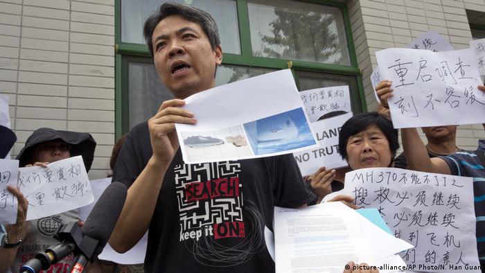 China Peking - Jiang Huis Mutter war an Bord der verschwundenen Malaysia Airline Maschine MH370 (picture-alliance/AP Photo/N. Han Guan)