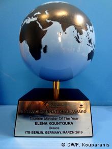 Διεθνές βραβείο PATWA στην κ. Κουντουρά ως «Καλύτερη Υπουργό Τουρισμού Παγκοσμίως»