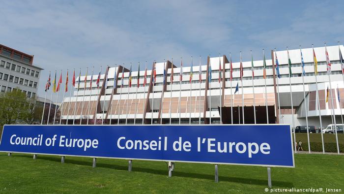 Frankreich Gebäude des Europarates in Straßburg (picture-alliance/dpa/R. Jensen)