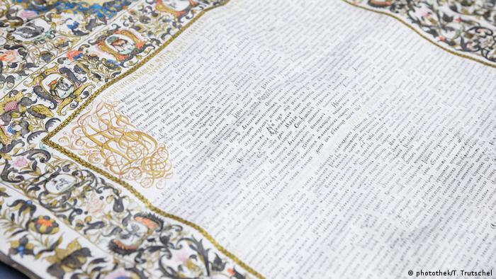 Вивчення знайденого оригіналу царської грамоти показало, що раніше історики цензурували її текст