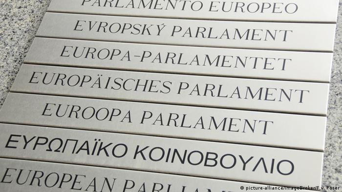 Symbolbild Europäisches Parlament & Sprachenvielfalt in der EU (picture-alliance/imageBroker/F.v. Poser)