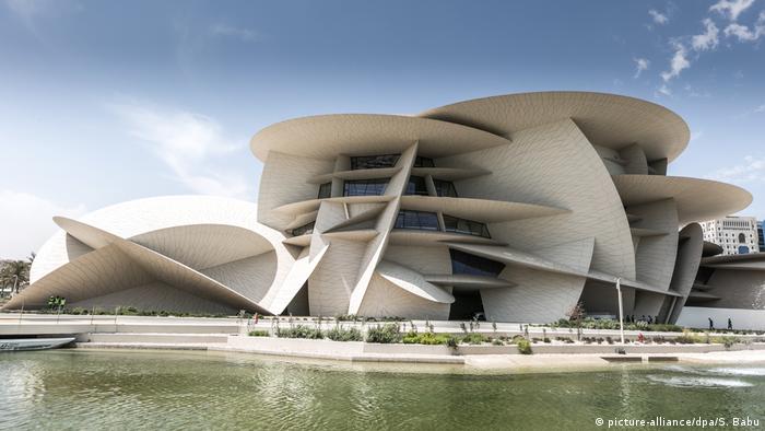 musée de qatar