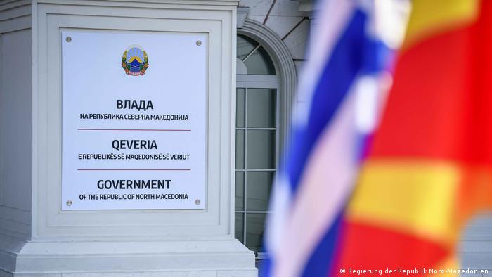 Griechenland Nord-Mazedonien Regierungskonsultationen in Skopje (Regierung der Republik Nord-Mazedonien)