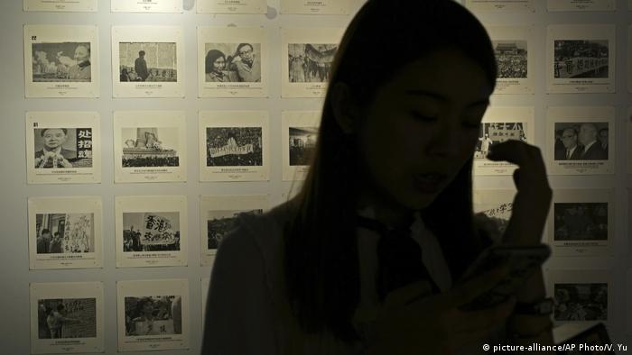 Hongkong ErÃ¶ffnung Museum zum Gedenken an Tiananmen-Massaker (picture-alliance/AP Photo/V. Yu)