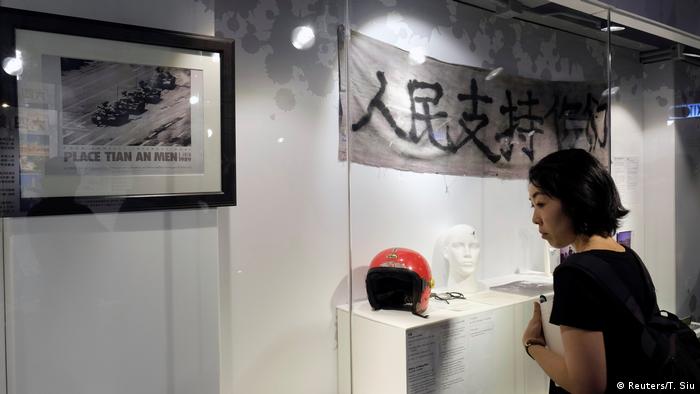 Hongkong ErÃ¶ffnung Museum zum Gedenken an Tiananmen-Massaker (Reuters/T. Siu)