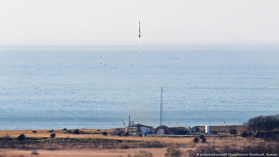 Japanese private firm sends first rocket into space | DW | 04.05.2019
