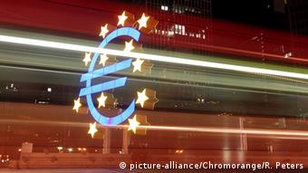 Δύσκολο το έργο της Ευρωπαϊκής Αρχής Τραπεζών