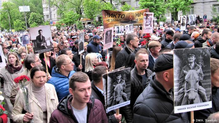 Участники акции Никто не забыт, ничто не забыто в Киеве 9 мая 2019 года