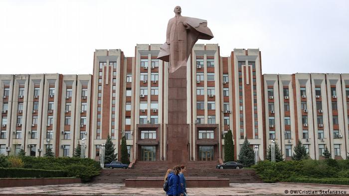 Тирасполь - столица непризнанной Приднестровской Молдавской Республики