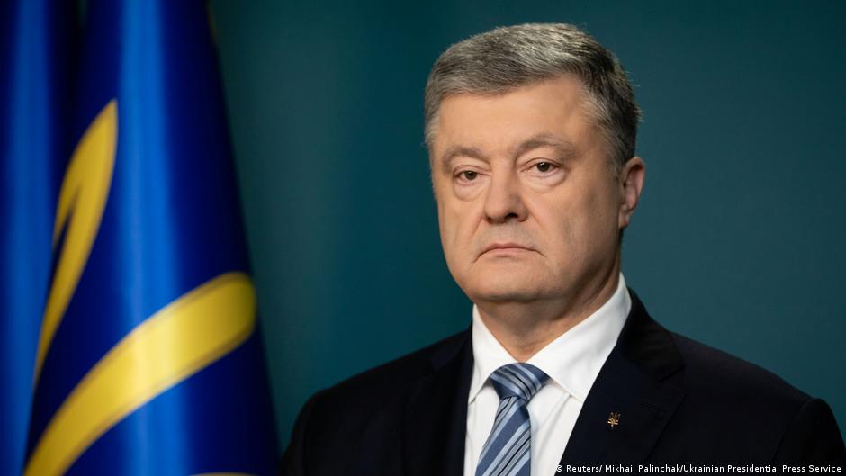 Ukraine parliamentary vote: Fresh start or a U-turn? | DW | 21.07.2019