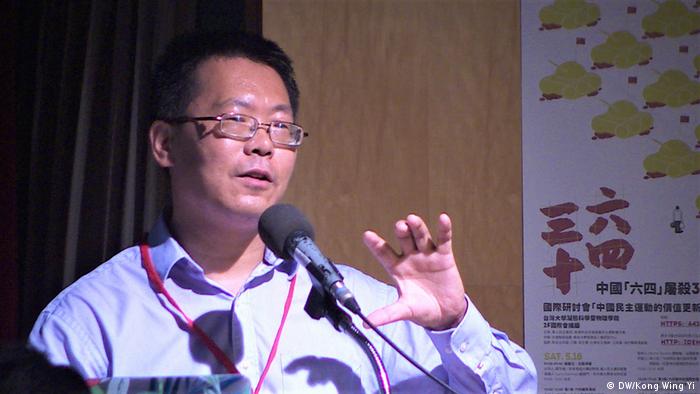 Taiwan Taipeh chinesische ehemalige Menschenrechtsanwalt Teng Biao (DW/Kong Wing Yi)