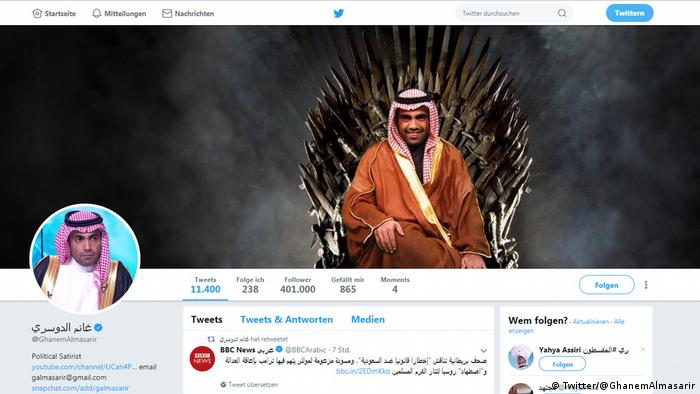 ناشط سعودي معارض يقاضي حكومة بلاده بتهمة التجسس على هاتفه أخبار