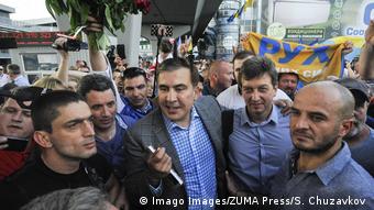 Саакашвили со своими сторонниками