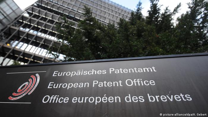 Deutschland Europäisches Patentamt in München (picture-alliance/dpa/A. Gebert)