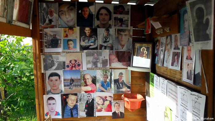 Портреты молодых белорусов, осужденных за наркопреступления на длительные сроки лишения свободы