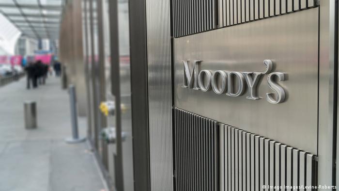 Центральный офис рейтингового агентства Moody’s в Нью-Йорке