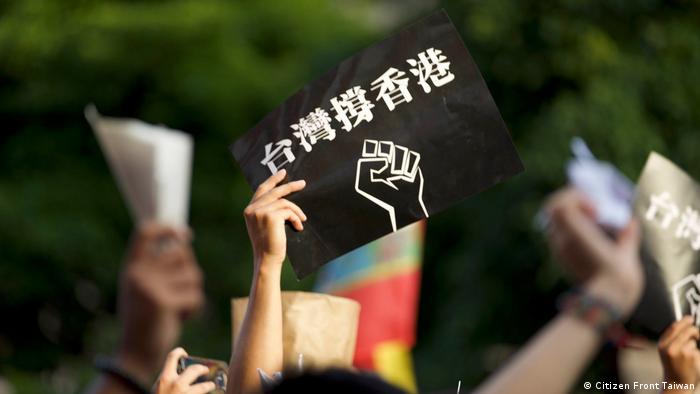 Taiwan - Proteste gegen das Auslieferungsgesetz an China (Citizen Front Taiwan)