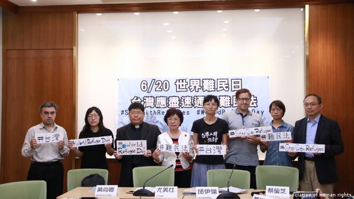 Gruppe für Menschenrechte Taiwan (Taiwan association of human rights)