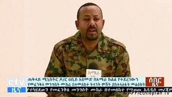 Abiy Ahmed on TV following the attempted coup (AFP/Ethiopian TV)