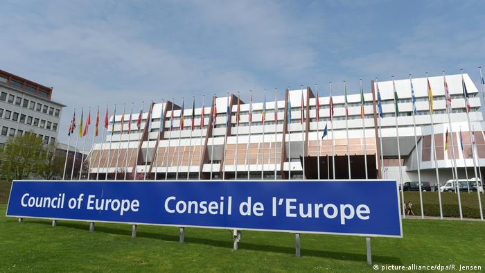 Europarat in Straßburg (picture-alliance/dpa/R. Jensen)