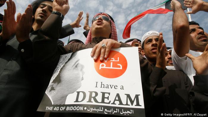 Kuwait | Statenlose Araber | Bidun (Getty Images/AFP/Y. Al-Zayyat)