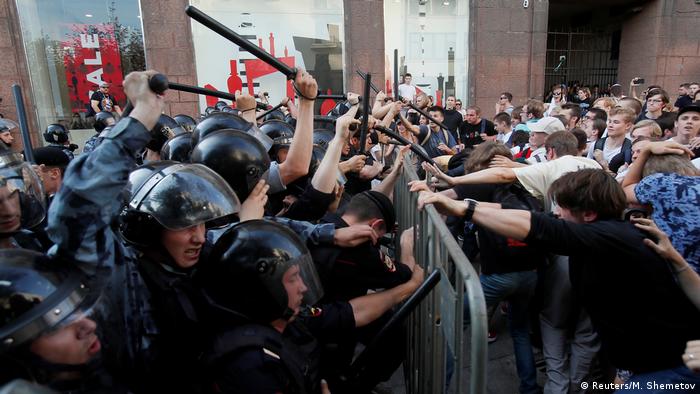 Полиция против протестующих. Москва, 27 июля 2019 года