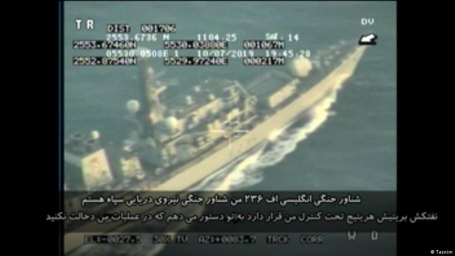 Persischer Golf | Iranische Revolutionsgarde Ã¼ber britischem Tanker