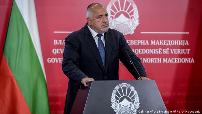 Prime Minister Boyko Borisov speaks at an event
