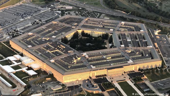 Будівля Пентагону у Вашингтоні