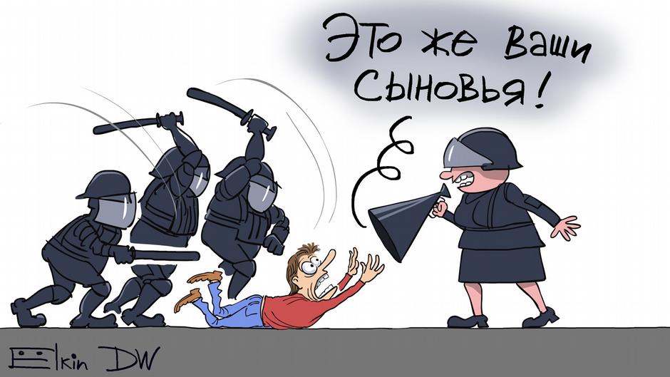 Karikatur von Sergey Elkin zu Zynismus der Regierung bei Protesten in Moskau