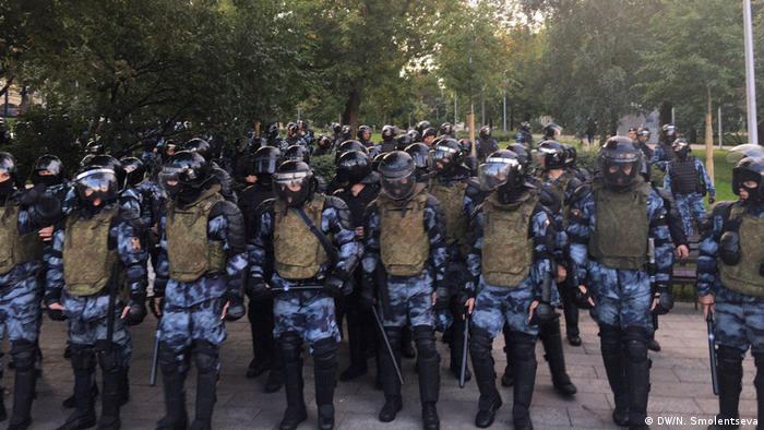 Полицейские в центре Москвы, 10 августа