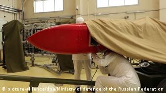 Фотография ракеты Буревестник, предоставленная министерством обороны РФ, фото из архива