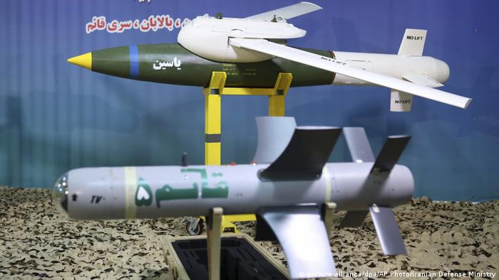 Iran | Iranische Bomben (picture-alliance/dpa/AP Photo/Iranian Defense Ministry)