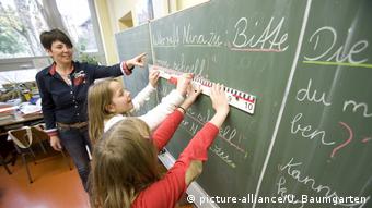 Занятия в начальной школе в Бонне