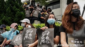 Hongkong | Studenten Protestieren (Getty Images/A. Kwan)